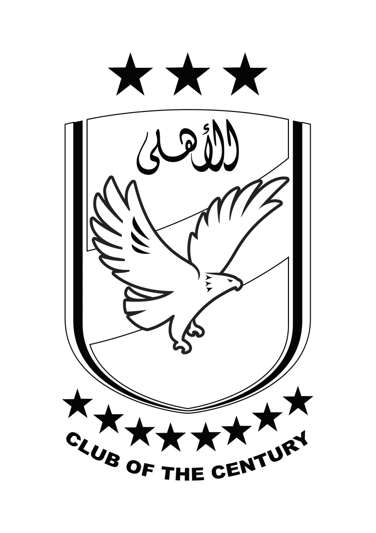 Dibujo para colorear el escudo del Al Ahly SC, versión 1