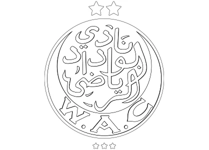 Wydad Athletic Club Casablanca crest coloring page